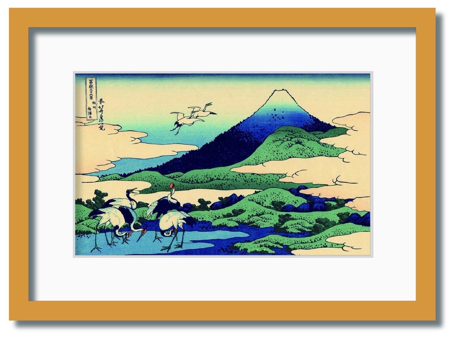 和楽シリーズ インテリアアート 葛飾北斎/富嶽三十六景/相州梅沢左