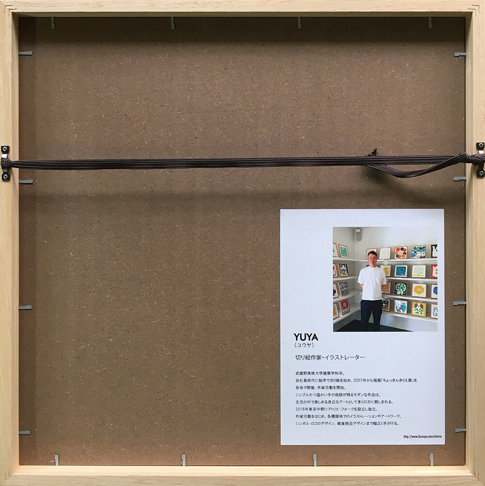 アートパネル YUYA 400series 光の中を飛ぶ