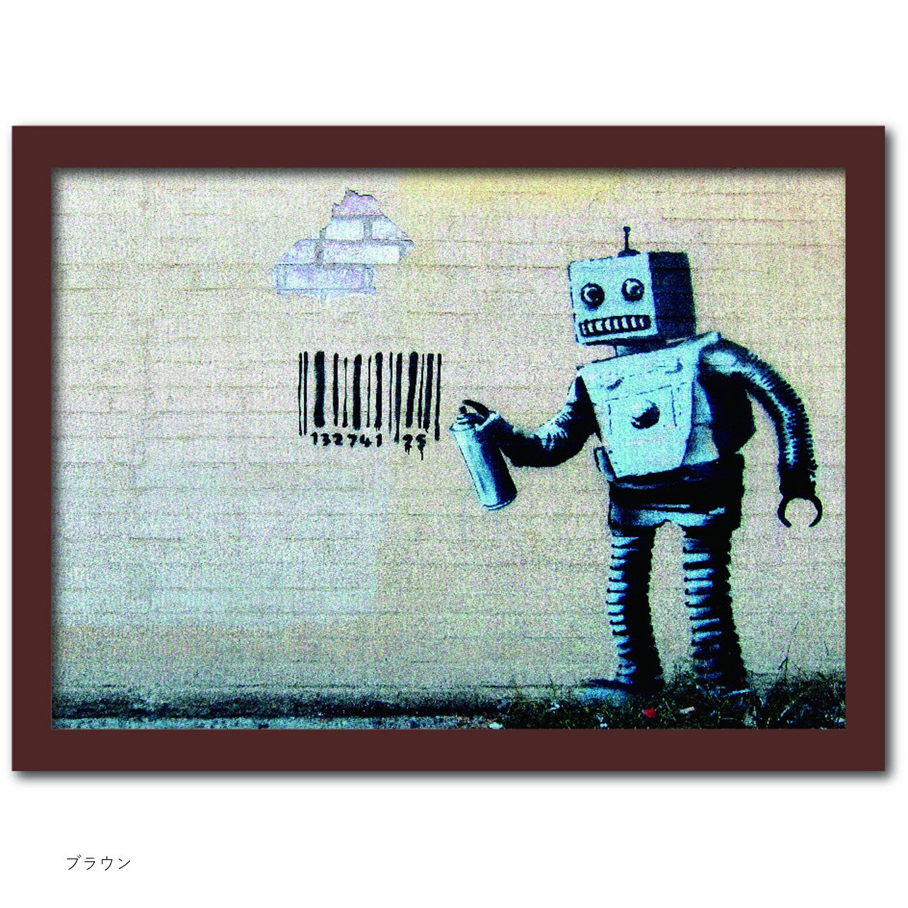「Barcode Robot」バンクシー Banksy アートフレーム