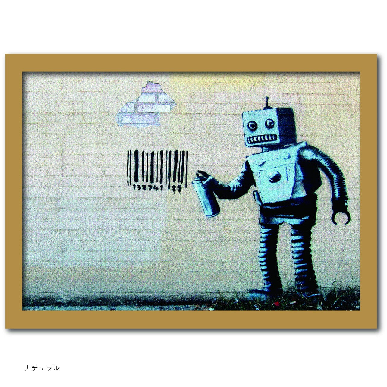 「Barcode Robot」バンクシー Banksy アートフレーム