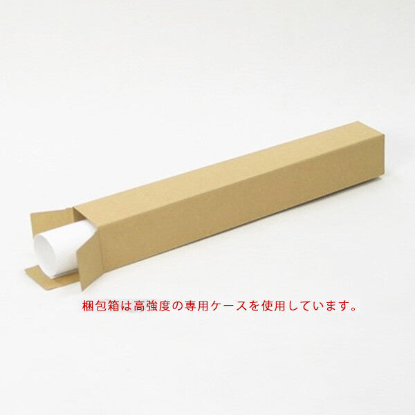 【チルデザインであか抜け感】ポスター A3 A4 チルトーン 和風 和モダン 北欧 ミニマル モダン 絵