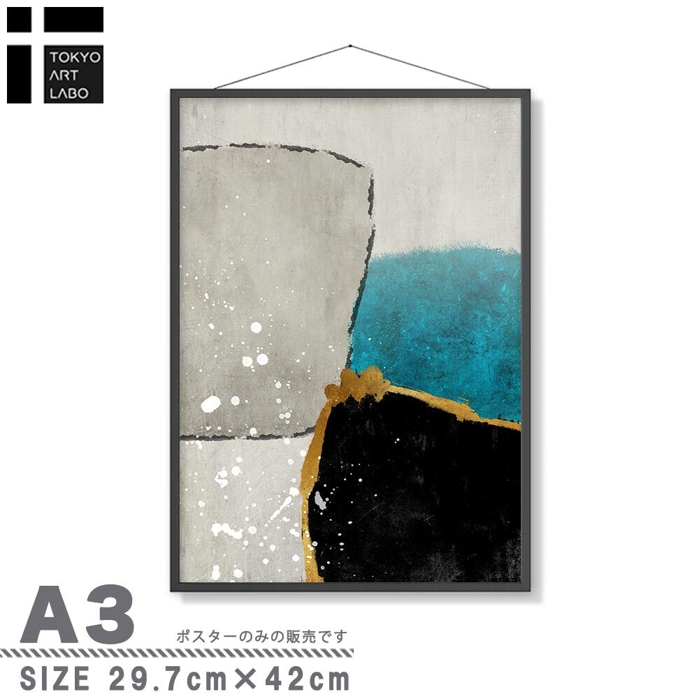 【チルデザインであか抜け感】ポスター A3 A4 チルトーン 和風 和モダン 北欧 ミニマル モダン 絵