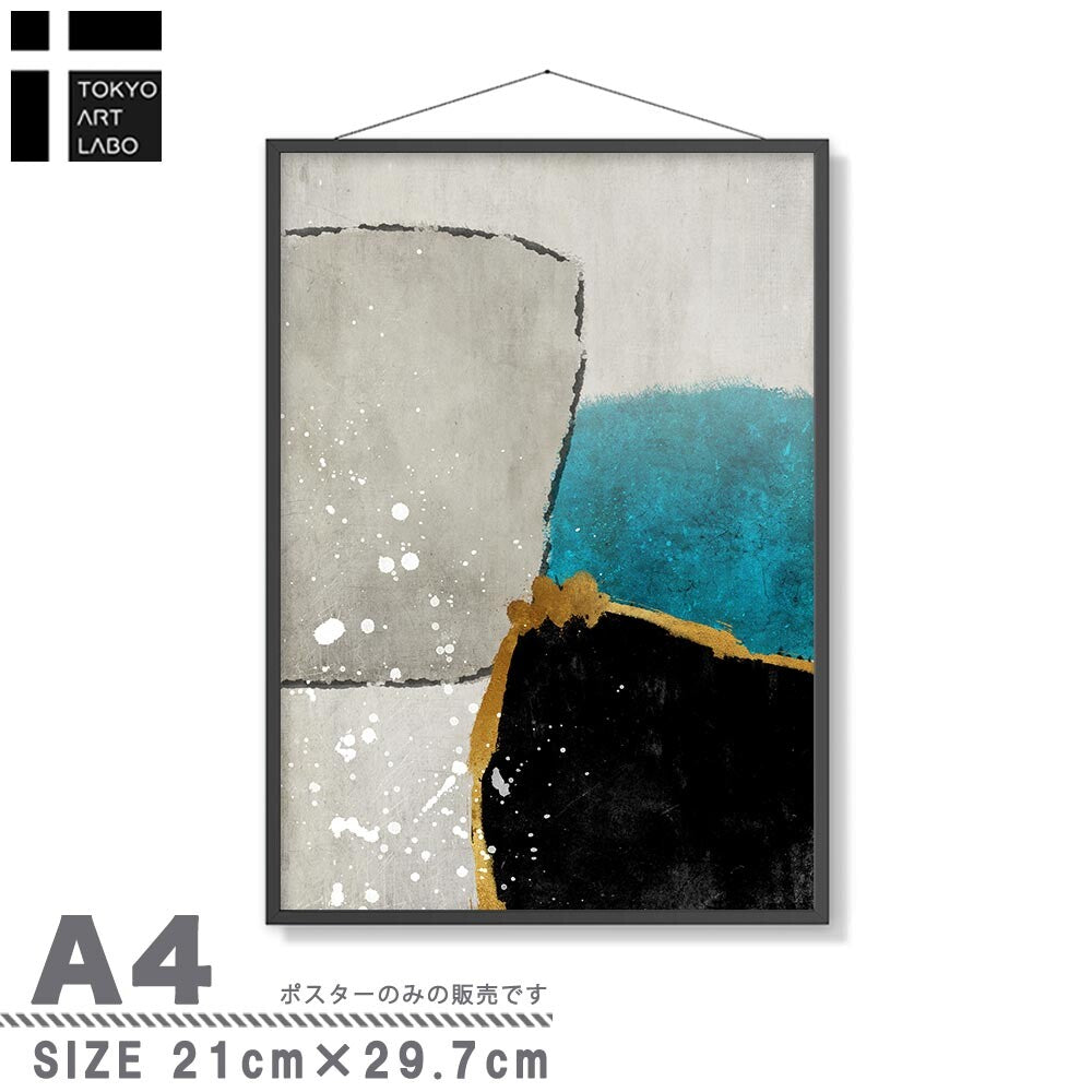 【チルデザインであか抜け感】ポスター A3 A4 チルトーン 和風 和モダン 北欧 ミニマル モダン 絵