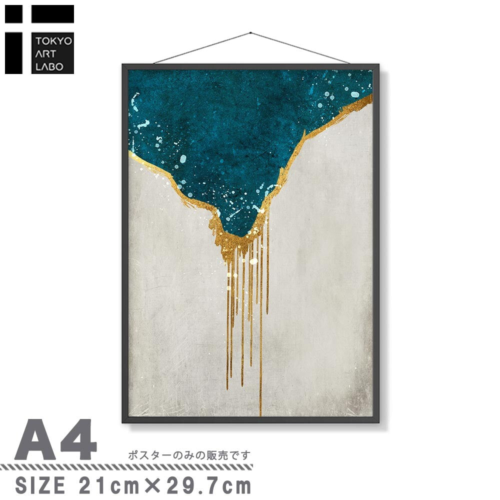 【チルデザインであか抜け感】 ポスター A3 A4 チルトーン 和風 和モダン 北欧 ミニマル モダン 絵