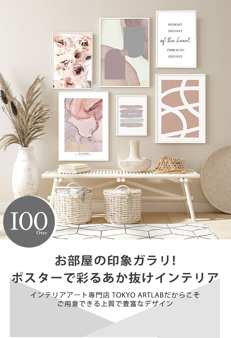 As it flows ポスター A4 A3 北欧 モダン 絵 ナチュラル 大理石 GRAY