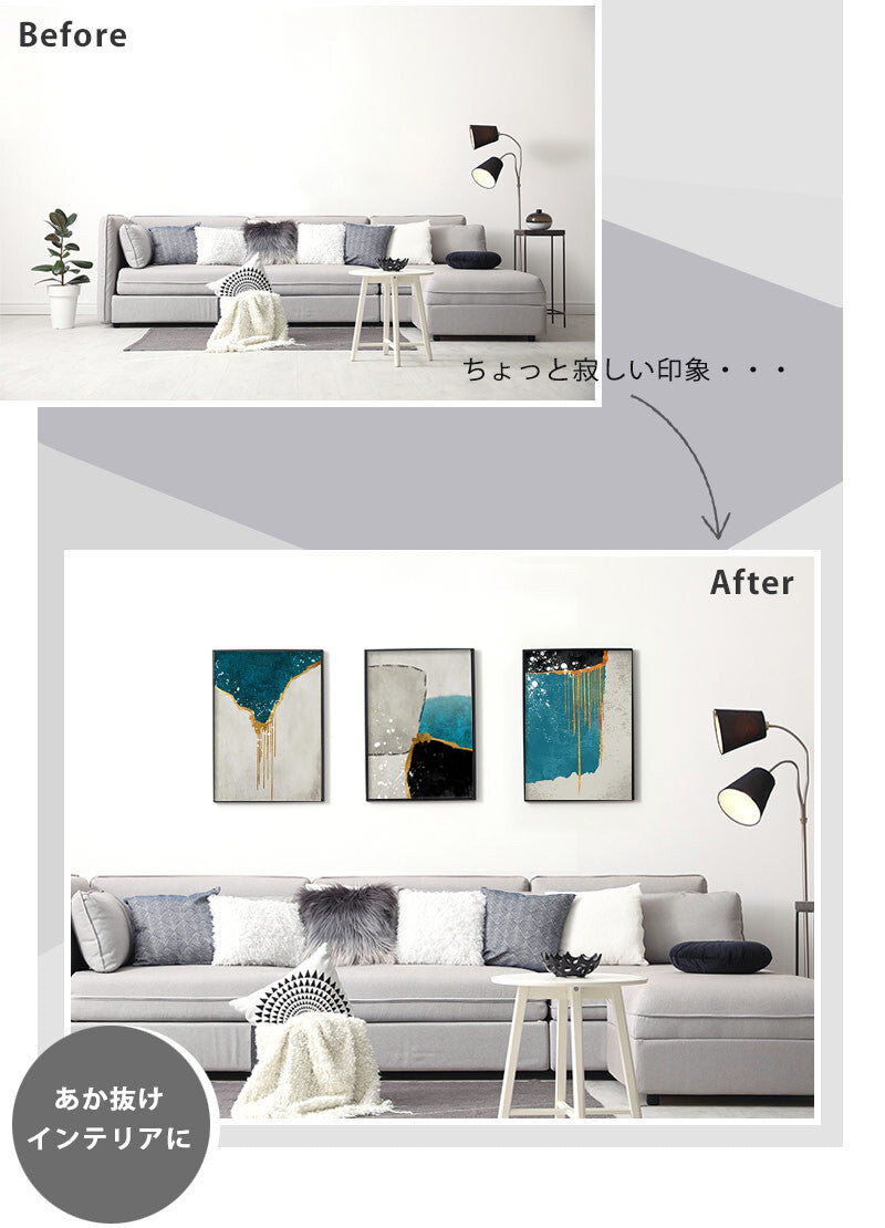 As it flows ポスター A4 A3 北欧 モダン 絵 ナチュラル 大理石 GRAY