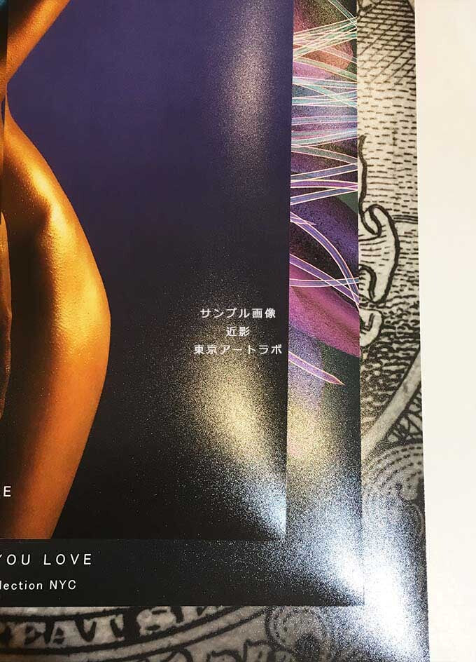 miim ポスター A4 A3 北欧 韓国 モダン 絵 ナチュラル ベージュ