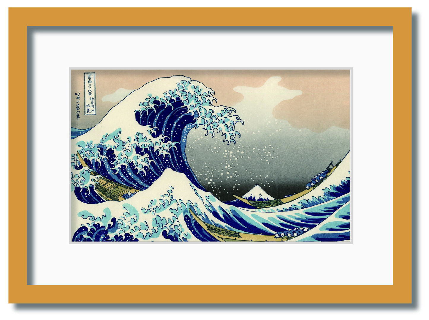 和楽シリーズ　インテリアアート　葛飾北斎/富嶽三十六景/神奈川沖浪裏