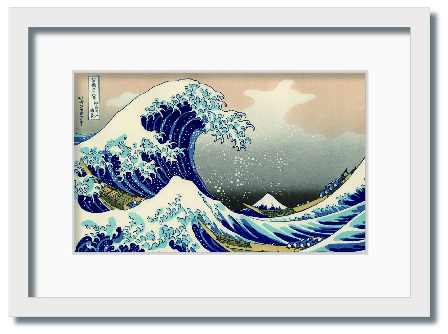 和楽シリーズ　インテリアアート　葛飾北斎/富嶽三十六景/神奈川沖浪裏