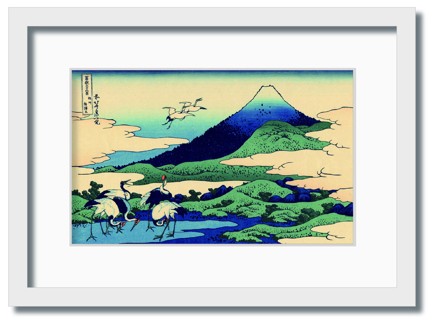 和楽シリーズ　インテリアアート　葛飾北斎/富嶽三十六景/相州梅沢左