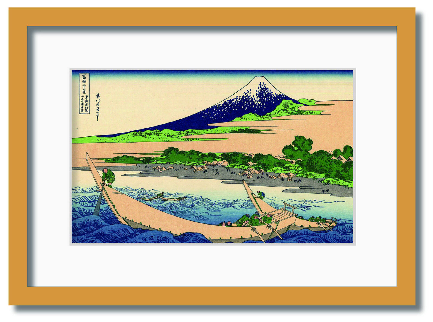 和楽シリーズ　インテリアアート　葛飾北斎/富嶽三十六景/東海道江尻田子の浦略図