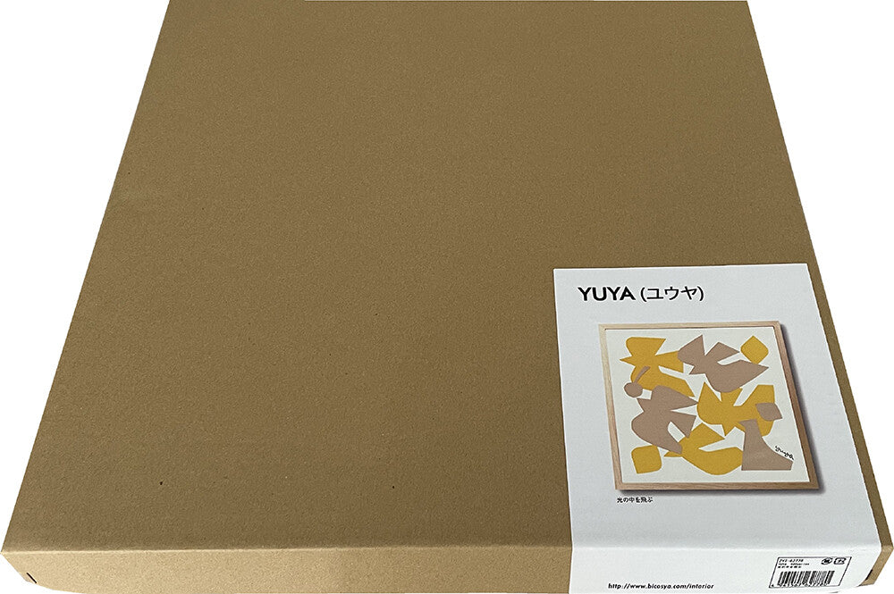 アートパネル YUYA　400series 光の中を飛ぶ