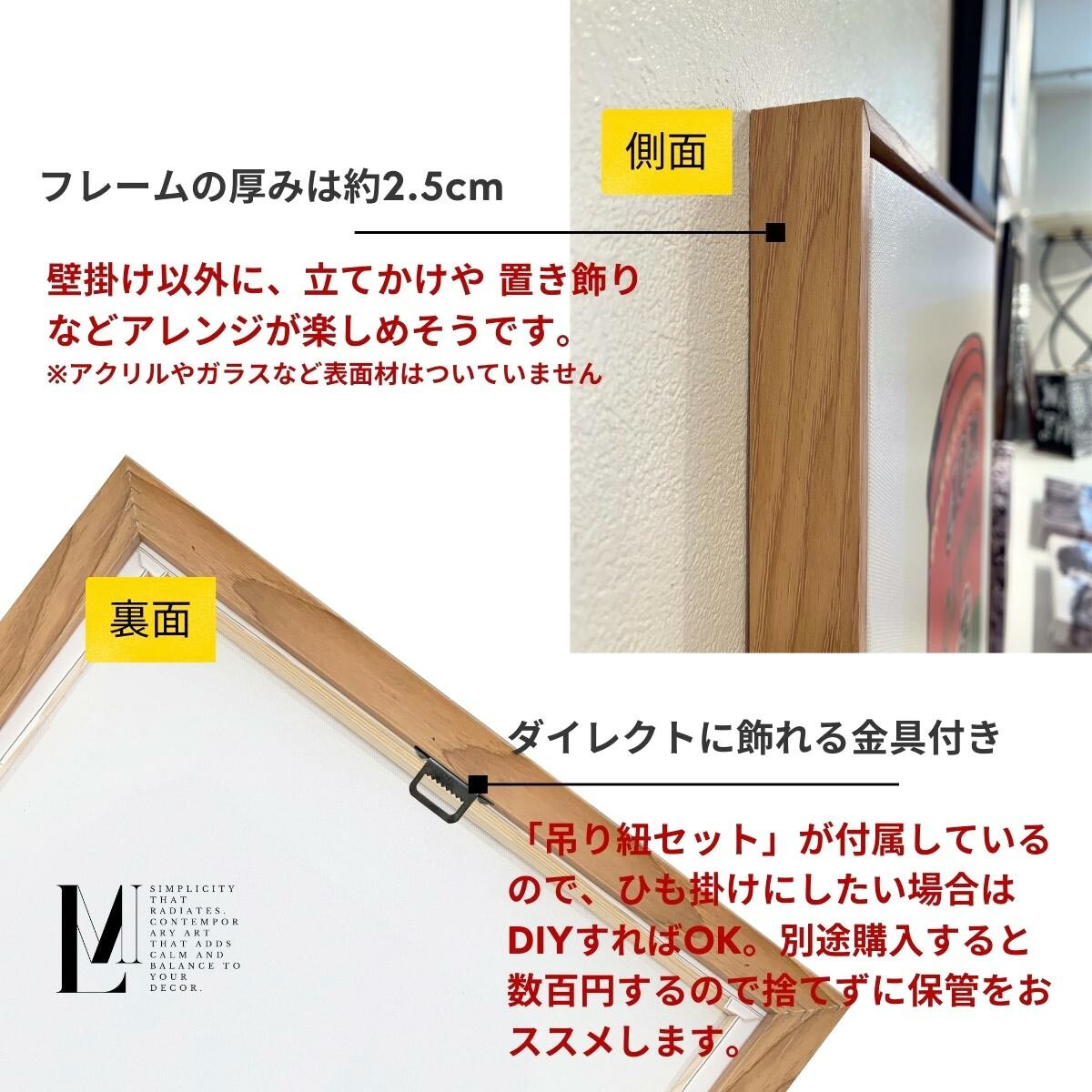 LUMIRA (ルミラ) デザインアート 32.5cm 正方形 アートパネル 北欧 シンプル モダン 絵 額付き ベージュ 青