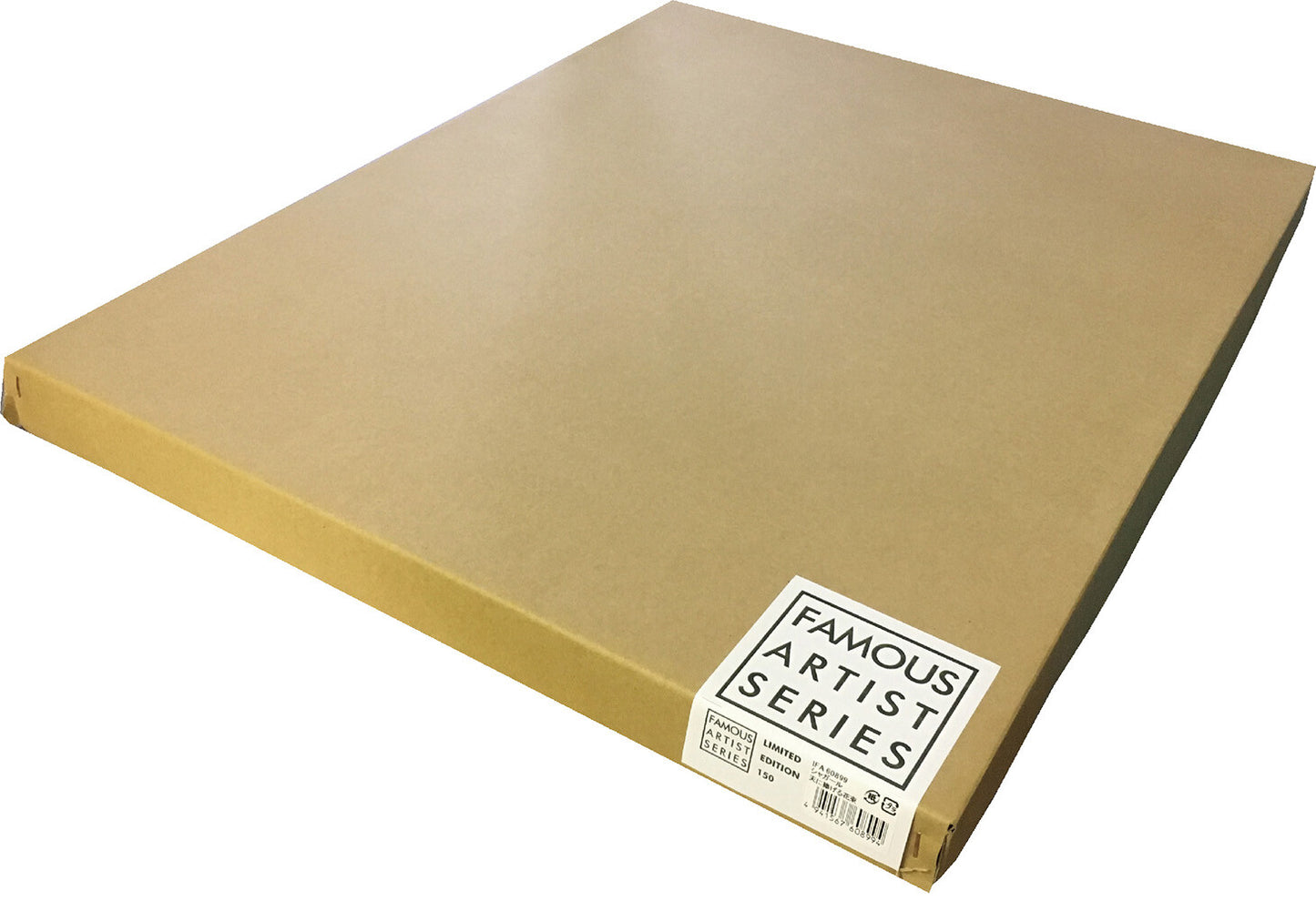 アートフレーム　名画　フィンセント・ファン・ゴッホ Vincent van Gogh アイリス